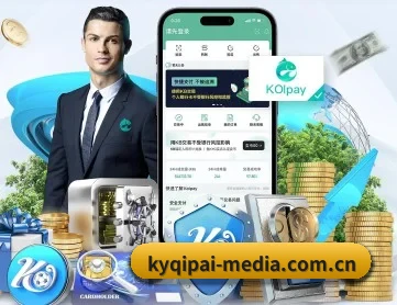 开元棋牌网站 APP 深度功能